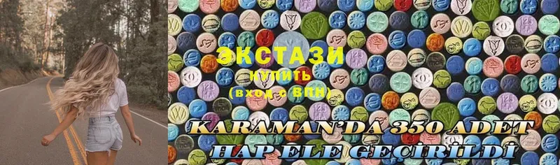 сайты даркнета клад  купить  сайты  Рассказово  Ecstasy Philipp Plein 